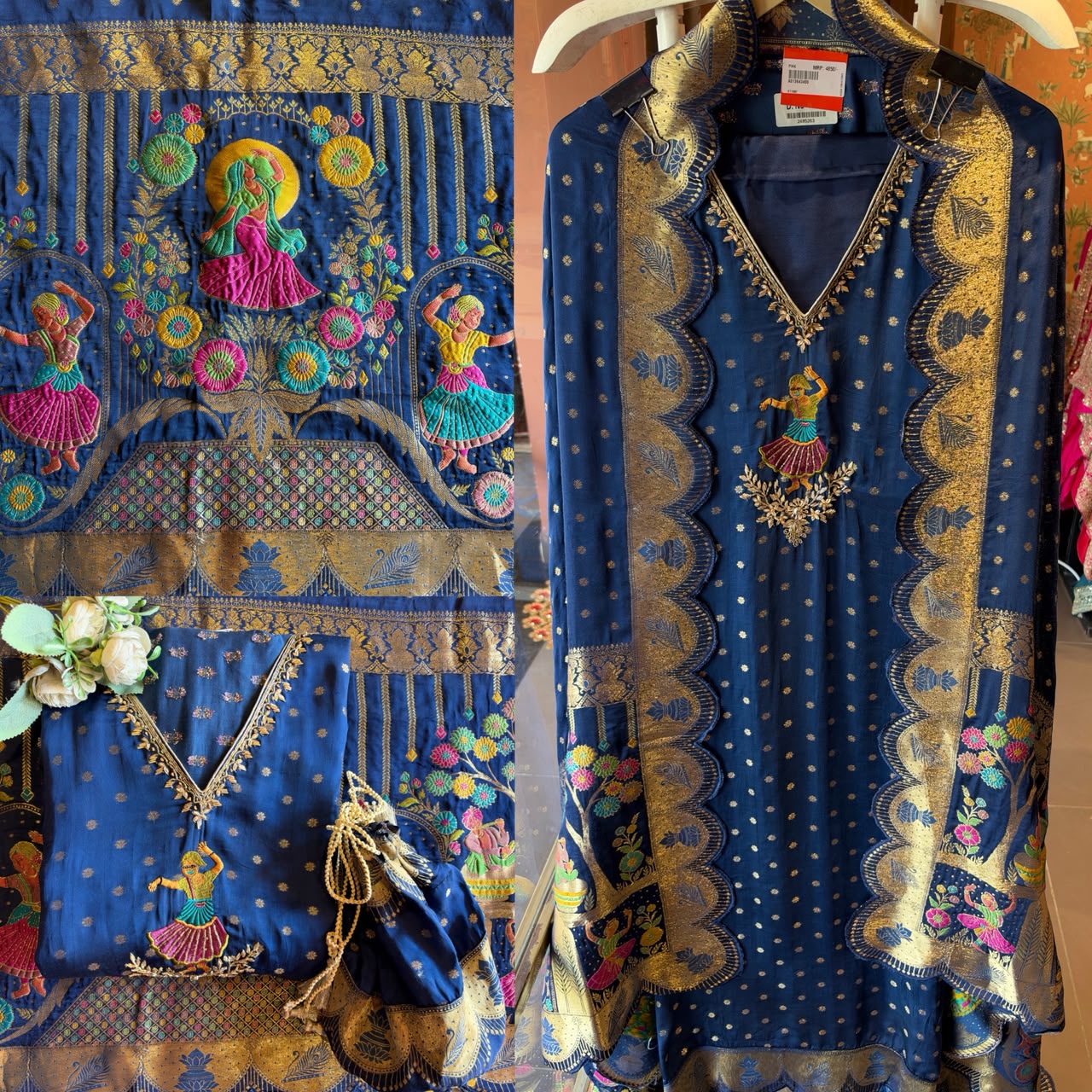 Traditional Embroidered Suit Set